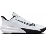 Nike Precision 7 Men Basketball Shoes FN4322-101 Bílá – Zboží Dáma