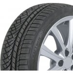 Kumho WinterCraft WP72 245/50 R18 104V – Hledejceny.cz