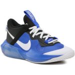 Nike Air Zoom Crossover Big Kids Basketball Shoes dc5216-401 – Zboží Dáma