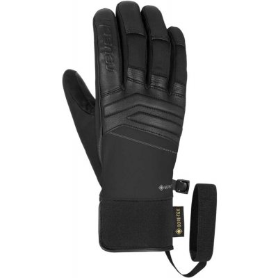 Reusch Jupiter černé – Hledejceny.cz