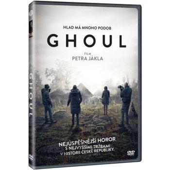 Ghoul DVD