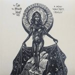 Various Artists - Sun The Moon The Mountain LP – Hledejceny.cz