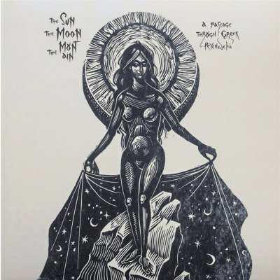 Various Artists - Sun The Moon The Mountain LP – Hledejceny.cz