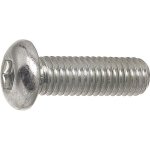 SCH Šroub s čočkovitou hlavou ISO7380 pevnost 8.8 na TORX, ocel pozink Varianta: Šroub s čočkovitou hlavou ISO7380 8.8 M5x20 TX25, ocel pozink – Hledejceny.cz