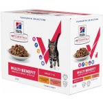 Hill's VetEssentials Feline Adult Chicken Salmon 12 x 85 g – Sleviste.cz