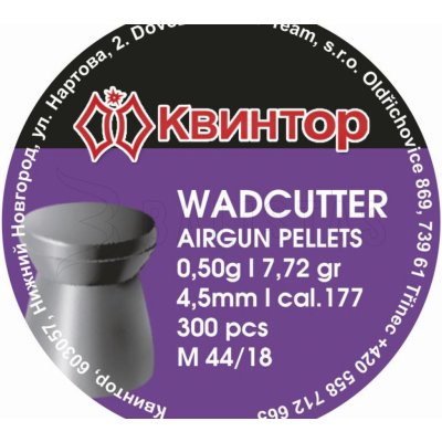 Diabolky Kvintor Wadcutter 4,5 mm 300 ks – Zboží Dáma