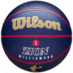 Wilson NBA Player Icon – Zbozi.Blesk.cz