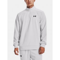 UA Armour Fleece 1/4 Zip Mikina Under Armour Šedá