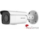 Hikvision DS-2CD2T86G2-ISU/SL(2.8mm)(C)