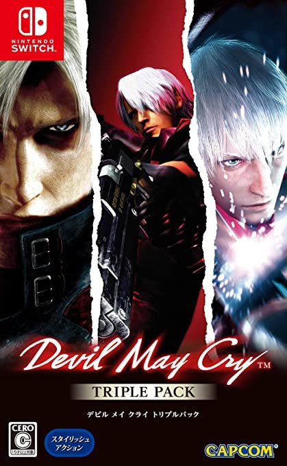 Devil May Cry Triple Pack