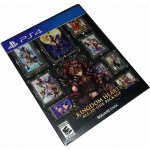 Kingdom Hearts All-in-One Package – Zboží Dáma