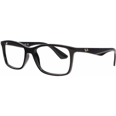 Ray Ban RX 7047 2000 – Hledejceny.cz