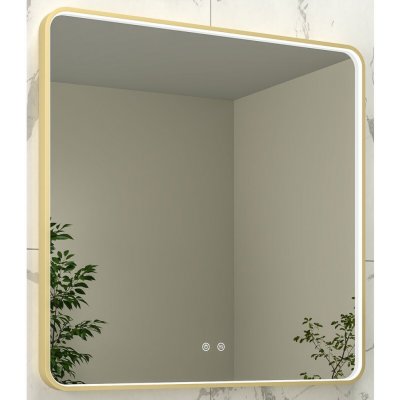EBS Deira 80x80 cm zlatá DEIRAZ8080LEDSMGK – Hledejceny.cz