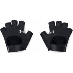 Under Armour W 1377798-001 – Zboží Dáma