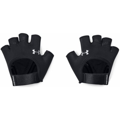 Under Armour W 1377798-001 – Zboží Dáma