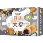 Bamboo House Mochi Sezamové 210 g – Sleviste.cz
