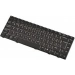 Asus A8E Klávesnice Keyboard pro Notebook Laptop Česká Czech – Zboží Živě