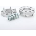 JR WHEELS Podložky na změnu rozteče - JRWA1 PCD, 20mm 5x100->5x112 57,1 Stříbrné – Hledejceny.cz