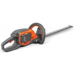 Husqvarna 215iHD45 – Zboží Dáma