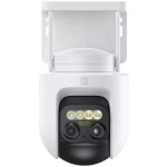 Xiaomi Outdoor Camera CW700S – Zboží Živě