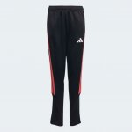 adidas dětské tréninkové tepláky Tiro – Hledejceny.cz