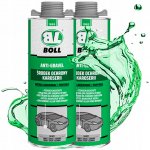 BOLL Ochrana podvozků a karosérií pryskyřice šedá přelak 1kg | Zboží Auto