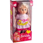 Teddies Barunka chodící a zpívající plast 42 cm na baterie se zvukem 21x44x11 cm – Zboží Dáma