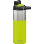 Camelbak Chute Mag Vacuum 600 ml – Zboží Dáma