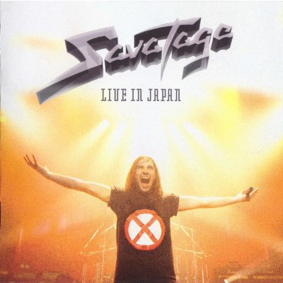Savatage - Live In Japan (CD)