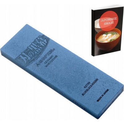 Shapton Kuromaku K0709 320 brusný kámen – Hledejceny.cz