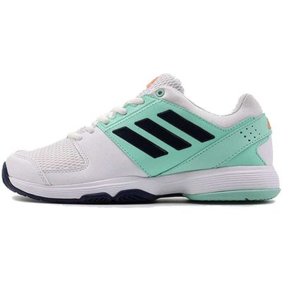 Adidas Barricade Court BB4827 – Zboží Mobilmania