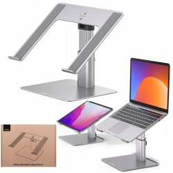 Baseus Metal Adjustable Laptop Stand Silver, LUJS000012