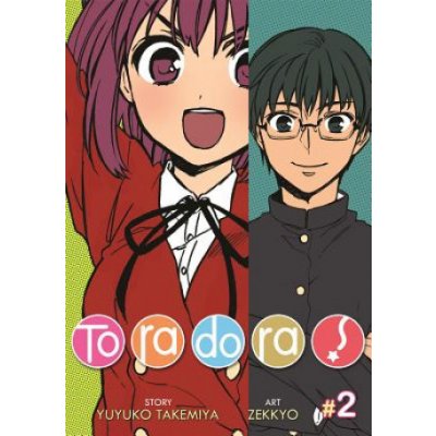 how does the toradora light novel end how does the toradora light novel end
