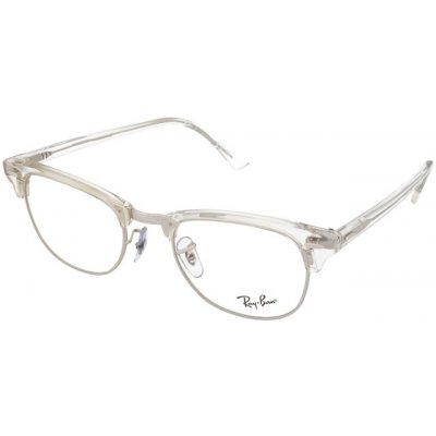 Ray Ban RX5154 2001 – Sleviste.cz