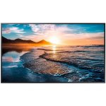 Samsung QH55R – Zboží Mobilmania