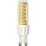 Lumiled LED žárovka LED G9 corn 10W = 75W 970lm 3000K Teplá bílá 360°