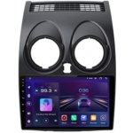 Junsun NISSAN QASHQAI 2006-2013 88_1GB – Hledejceny.cz