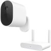 IP kamera Xiaomi Mi Wireless Outdoor Security Camera 1080p Set