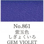 Kuretake Gansai Tambi akvarelová barva 860 Gem Blue – Hledejceny.cz