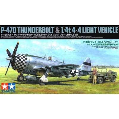 Tamiya P-47D Thunderbolt BUBBLETOP & 1:4-ton 4x4 Light Vehicle Jeep Limited Edition 1:48