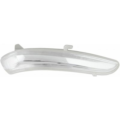 Blinkr pravého zrcátka CITROËN C3-2016 |2016-2020| 5903107120129 – Hledejceny.cz