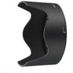 Nikon HB-70 – Zboží Živě