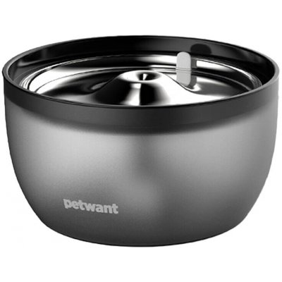 PetWant FW2-C fontána napáječka pro psy a kočky 3 l – Zboží Mobilmania