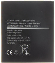 Samsung EB-BG715BBE Baterie pro Samsung Li-Ion 4050mAh (OEM), 57983114916 - originální