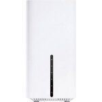TP-Link Archer NX210 – Zboží Živě TP-Link Archer NX210 – Zboží Živě