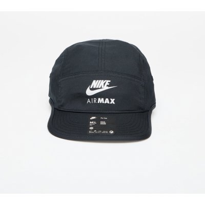 Nike Dri Fit Run Cap Black – Sleviste.cz