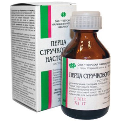 Papriková tinktura 25 ml – Hledejceny.cz