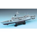 Academy USS Oliver Hazard Perry FFG 7 1:350 – Hledejceny.cz