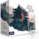 Albi Velká čínská zeď – Sleviste.cz
