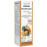 AVROPA AngiPharm Herbal Propolis ústní sprej 30 ml – Zboží Dáma